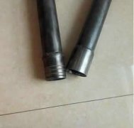 久久夜色精品国产噜噜亚洲AV厂家直销型号可定制